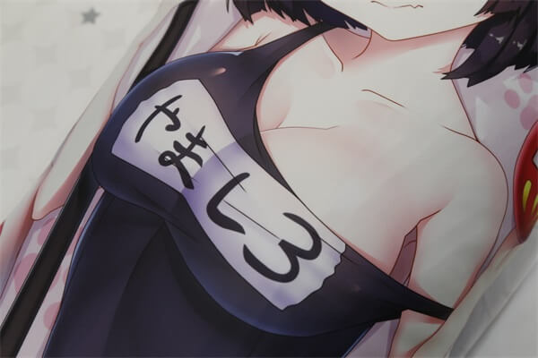 Sakume details 3
